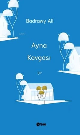 Ayna Kgası