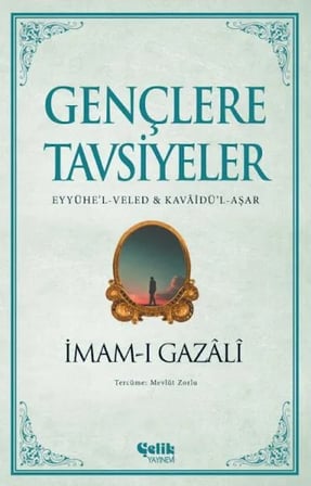 Gençlere Tsiyeler