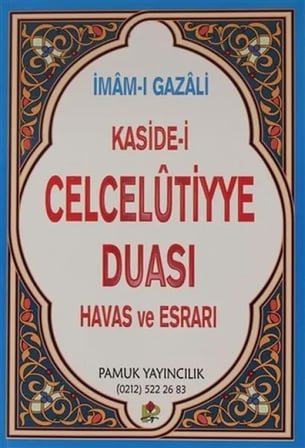 Kaside-i Celcelutiyye Duası Has ve ı (Kod:Dua020/P14)