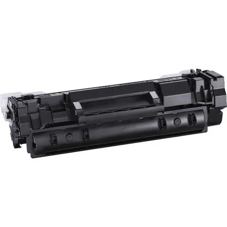 CRG-071 Chipsiz Muadil Toner