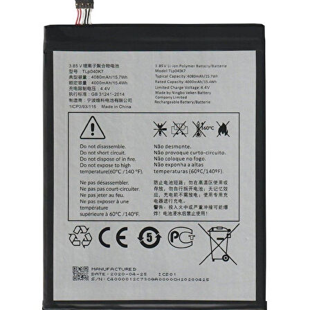 TYPBAT-TB-088 Kodlu 3.85v 4080mAh Batarya Pil