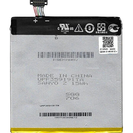 Asus FonePad 7 ME375 CG Batarya Pil