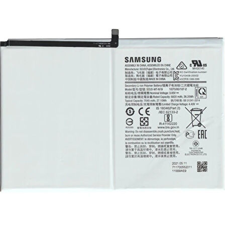 Samsung Uyumlu Galaxy Tab A7 SM-T505 Batarya Pil