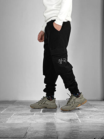 Erkek Kargo Cepli Siyah Pantolon