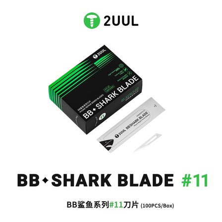 2uul DA18 BB Shark Blade Serisi Yüksek Karbonlu Çelik No.11 Bıçak – 100 Adet
