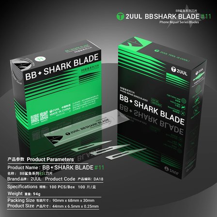 2uul DA18 BB Shark Blade Serisi Yüksek Karbonlu Çelik No.11 Bıçak – 100 Adet