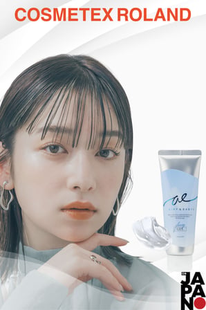 Airy & Easy Glossy Gel Parlak ve Güçlü Saç Şekillendirici