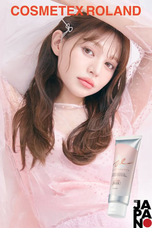 Airy & Easy Glossy Hair Milk Jelly Besleyici ve Parlak Saç Şekillendirici