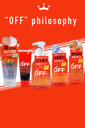 Kankitsu Ohji OFF Hassas Ciltlere Uygun Narenciye Özlü Canlandırıcı & Arındırıcı Peeling Jeli.