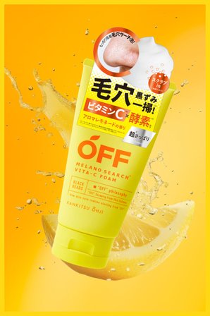 Kankitsu Ohji Off C Vitaminli Gözenek Arındırıcı CICA+Kolajen Özlü Yüz Yıkama Köpüğü