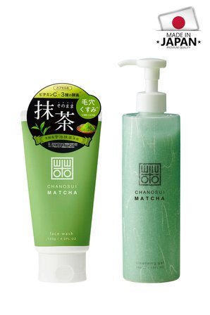 Matcha & Cica & Japon Pirinç Özlü Hassas Ciltler için Yüz Temizleme Seti