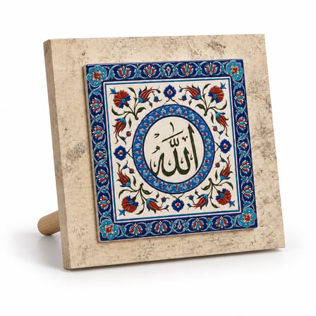 Allah Yazılı İznik Desenli Dekoratif Taş Görünümlü Tablo 12,5x12,5 cm – Masaüstü ve Duvar Kullanımlı