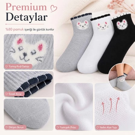 Kadın Kedi Desenli Kısa Konç Çorap 12'li Paket, %80 Pamuklu Dikişsiz Burun, Nefes Alan Yumuşak Bilek