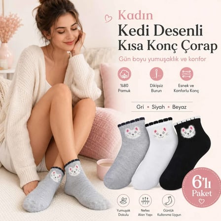 Kadın Kedi Desenli Kısa Konç Çorap 12'li Paket, %80 Pamuklu Dikişsiz Burun, Nefes Alan Yumuşak Bilek