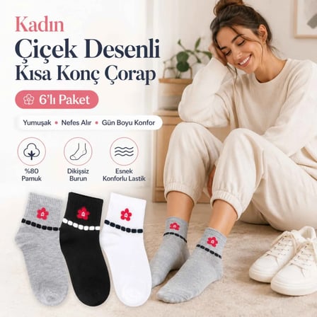 Kadın Çiçek Desenli Kısa Konç Çorap 12'li Paket, %80 Pamuklu Dikişsiz Burun, Nefes Alan Yumuşak Bile