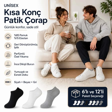Wak Unisex Kısa Konç 12’li Patik Çorap, %85 Pamuklu Geri Dönüştürülmüş İplik, Parfümlü İnce Dikişli, Günlük Spor Çorabı
