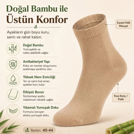 Wak Erkek Kısa Konç Bambu Çorap Çok Renkli 39-44 Dikişsiz Burun Nefes Alan Yumuşak Günlük Patik Çorap