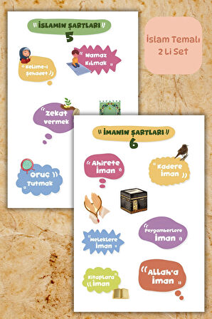 İslam/Dini Temalı 2'Li Set İslami Sticker -Ajanda Laptop Tablet Defter Telefon Bullet Journal-Etiket