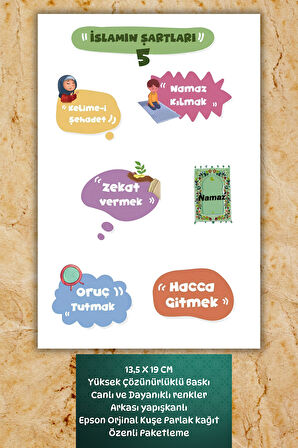 İslam/Dini Temalı 2'Li Set İslami Sticker -Ajanda Laptop Tablet Defter Telefon Bullet Journal-Etiket