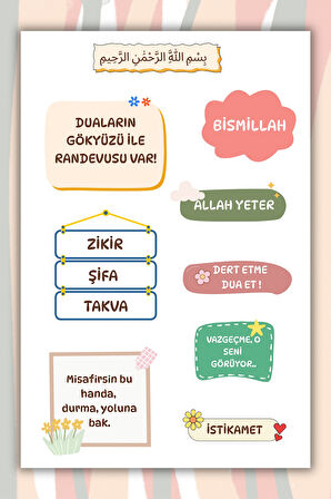 Dini Motivasyon Sözleri Sticker - Ramazan İslami Ajanda Telefon Laptop Bullet Journal için Etiket