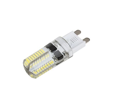 Cata 3W 6400K Beyaz Işık 220v Geniş Açı Led Ampul G9 Duylu CT-4249B