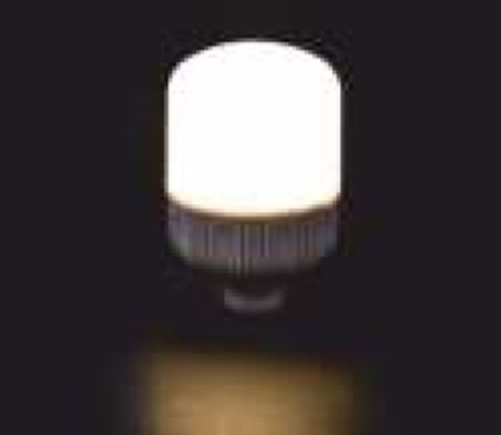Cata 65W 6400K Beyaz Işık Led Ampul E27 Duylu CT-4328 - Beyaz Işık