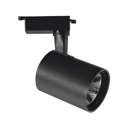 Cata 30W Led Ray Spot Armatür Castor CT-5334 Beyaz Işık 6500 Kelvin