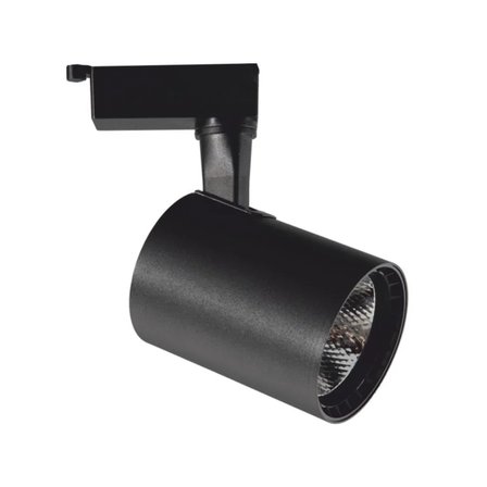 Cata 30W Led Ray Spot Armatür Castor 3200K Gün Işığı CT-5334