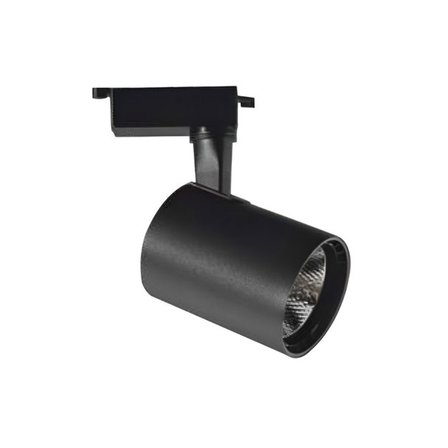 Cata 30W Led Ray Spot Armatür Castor 3200K Gün Işığı CT-5334