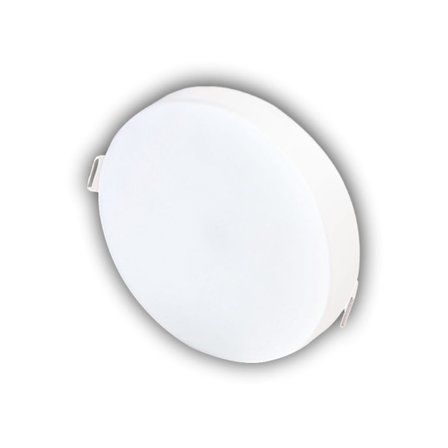 Cata 20 Watt Ayarlanabilir Xplus Slım Led Armatür CT-5661 - 6400K Beyaz Işık