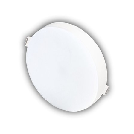 Cata 25 Watt Ayarlanabilir Xplus Led Armatür CT-5662 - 3200 Kelvin Sarı Işık