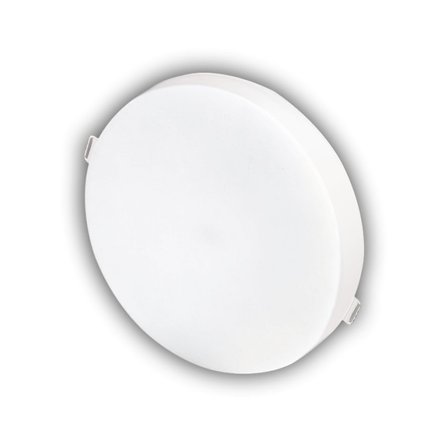 Cata 35 Watt Ayarlanabilir Xplus Led Armatür CT-5663 - 3200 Kelvin Sarı Işık