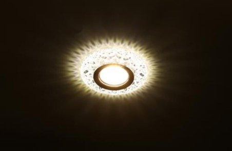 Cata Sim Led Efektli Cam Spot  CT-6598 ( Ampül ve Duy Hariç )