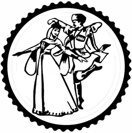 Kafkas Dansçılar 1.Model Tasarım Sticker 10 x 10 cm