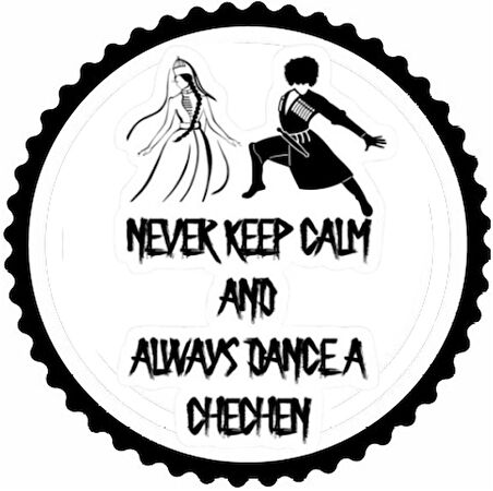 Çeçen Dansçılar Tasarım Sticker 10 x 10 cm