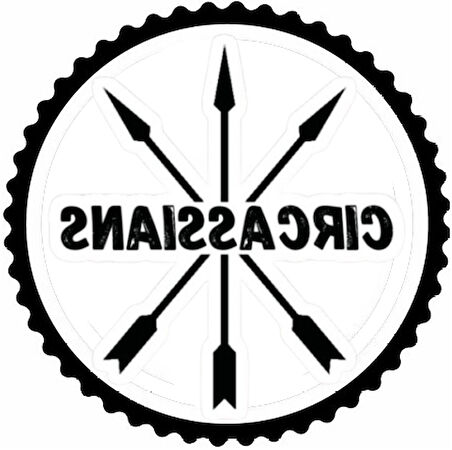 Kafkas Sembolleri Tasarım 5.Model Sticker 30 x 30 cm