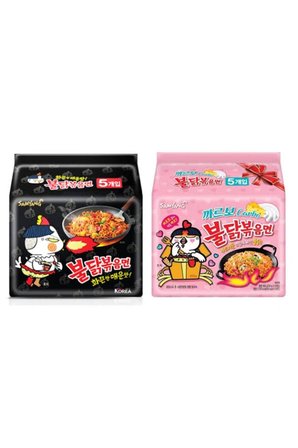 Carbo Buldak Hot C Flavor+ Hot Chicken Flavor Ramen Noodle Halal 2packs