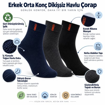 Erkek Çorap 12'li Dikişsiz Havlu Çorap | Orta Konç, Sıcak Tutan, Yumuşak ve Dayanıklı