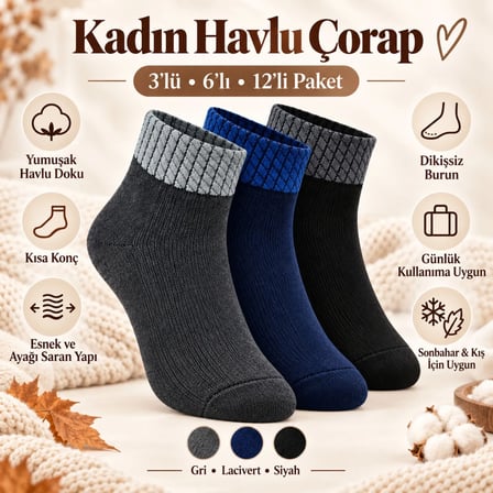 Bayan Havlu Dikişsiz Kısa Konç Çorap 6'lı Paket Yumuşak Sıcak Günlük Kadın Çorabı