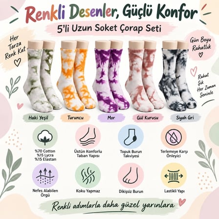 Unisex Batik Desenli Çorap 5'li Set Renkli Pamuklu Uzun Soket Dikişsiz Nefes Alan Günlük Spor Çorabı