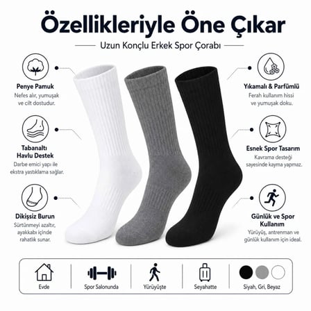 S'82 Erkek Spor Çorap Çok Renkli 12 Çift Pamuklu Taban Altı Havlu Destekli Konç Çorap 39-42 Numara