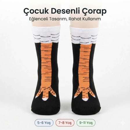 S'82 Kız Çocuk Çorap Siyah 7-8 Yaş Tavuk Desenli Yumuşak