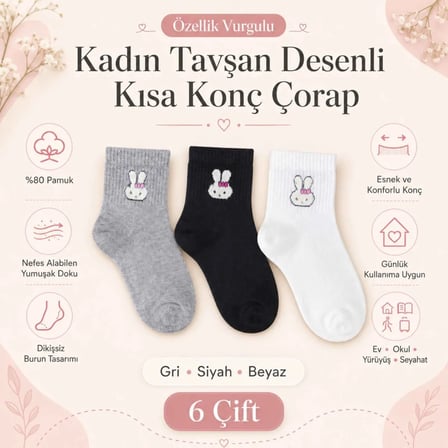 Kadın Tavşan Desenli Kısa Konç Çorap 3'lü | %80 Pamuklu Dikişsiz, Siyah Beyaz Gri