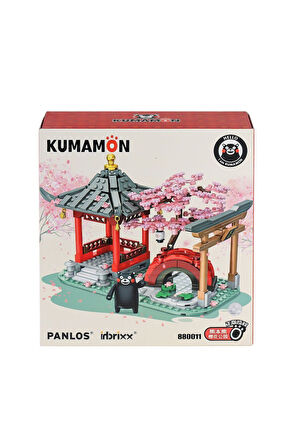 Erkek Çocuk Oyuncak P880011 Panlos Kumamoto Ayısı ve Kiraz Çiçeği Parkı 537 Parça Blok Seti -Vagon l