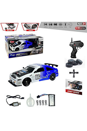 Erkek Çocuk Oyuncak HB-SC16A07 Kumandalı 4x4 Drift Araba Işıklı ve Buharlı 1:16 Kız Çocuk Eğitici Oy
