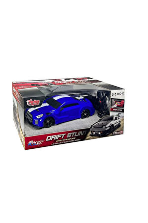 Erkek Çocuk Oyuncak HB-SC16A02 Kumandalı 4x4 Drift Araba Işıklı ve Buharlı Nsn Kız Çocuk Eğitici Oyu