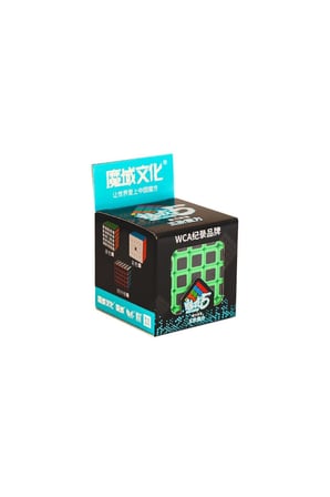 Erkek Çocuk Oyuncak 61907 MOYU Fiber Karbon 5x5 Küp -Başeltoys Kız Çocuk Eğitici Oyuncaklar