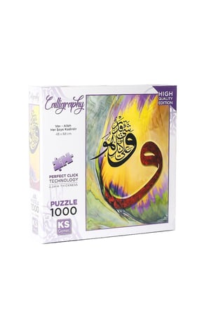 Erkek Çocuk Oyuncak 20732 Dav Allah Herşeye Kadirdir 1000 Parça Puzzle -KS Puzzle Kız Çocuk Eğitici