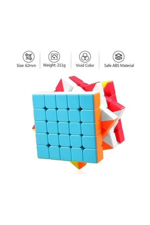 Erkek Çocuk Oyuncak EQY QY Speed Küp 5X5 Kız Çocuk Eğitici Oyuncaklar