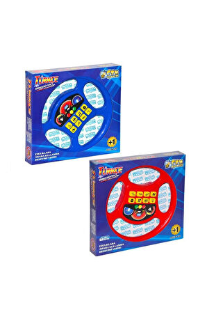 Erkek Çocuk Oyuncak BT-267 Pilli Türkçe Oyuncak Direksiyon 1adet fiyatıdır Kız Çocuk Eğitici Oyuncak